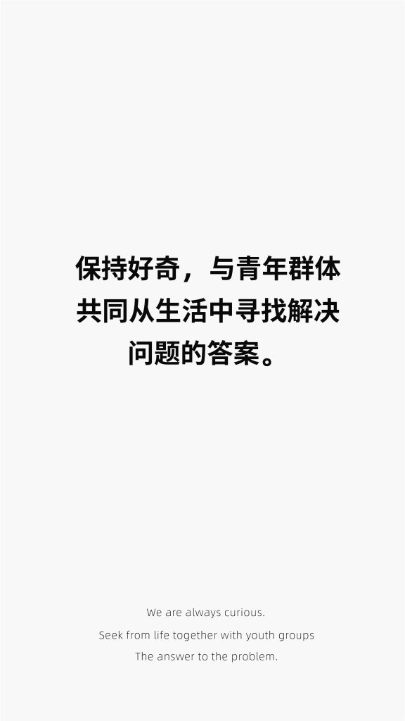 图片[18]-氢创项目设计研究所-氢创项目设计研究所