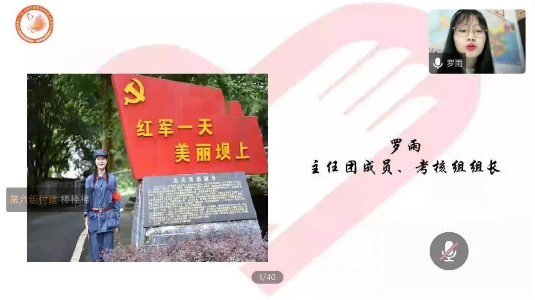 图片[11]-2020年到2021年：铭记跨越山海的三个月-氢创项目设计研究所