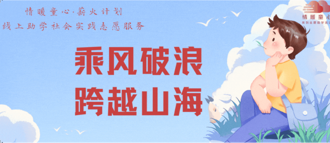 图片[1]-中考体育小妙招-氢创项目设计研究所