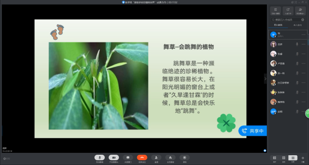 图片[11]-八月星河璀璨，人间温情守候 ——“情暖童心•乡伴童行”助学班纪实-氢创项目设计研究所