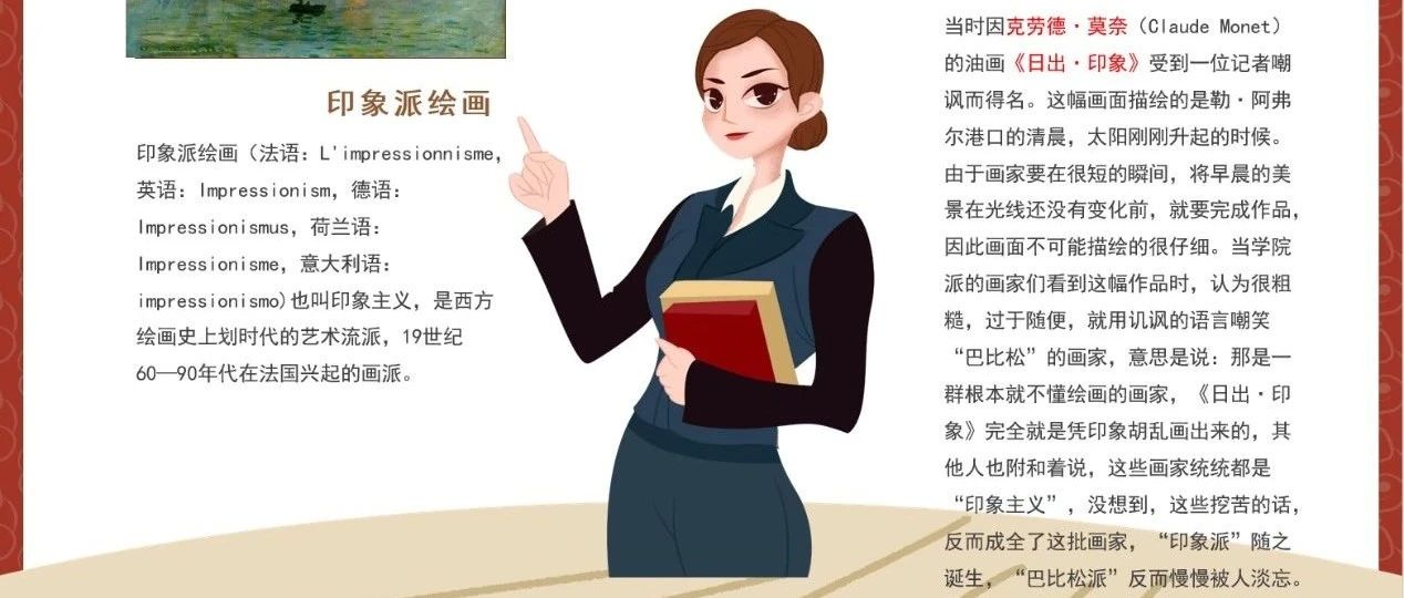 「云上」艺术温暖 真诚感受-氢创项目设计研究所