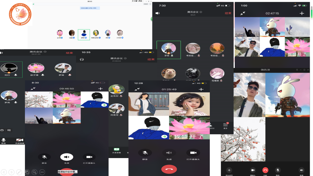 图片[4]-2020年到2021年：铭记跨越山海的三个月-氢创项目设计研究所