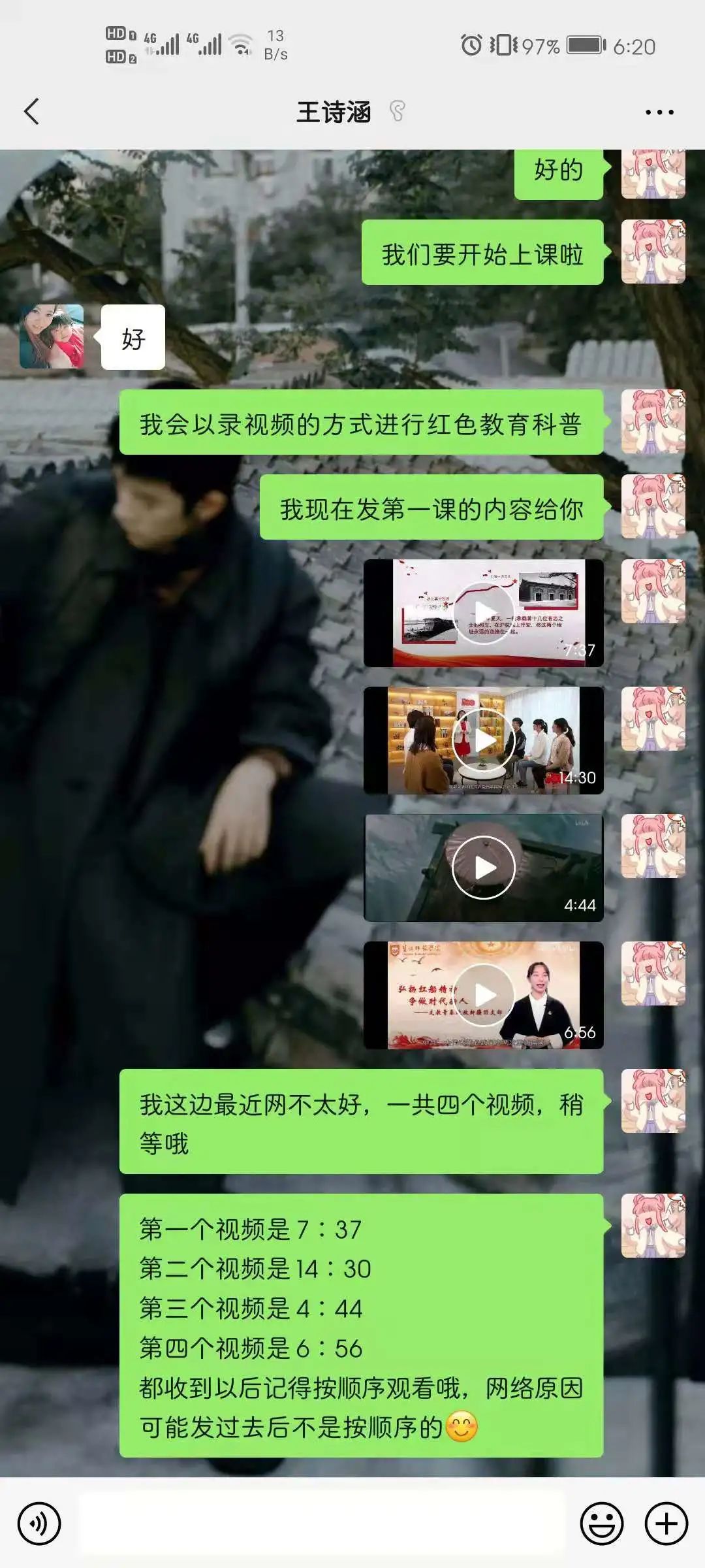 图片[3]-「云上」红船精神 生生不息-氢创项目设计研究所