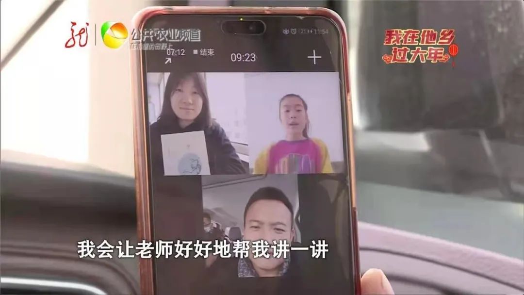 图片[8]-小朋友，我们“云”上相见-氢创项目设计研究所