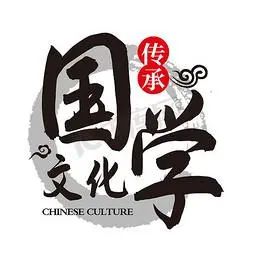 图片[3]-「云上」品读国学，重温经典-氢创项目设计研究所