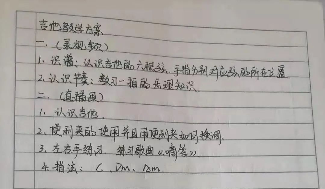 图片[3]-「云上」弦动木心 细碎之舞-氢创项目设计研究所