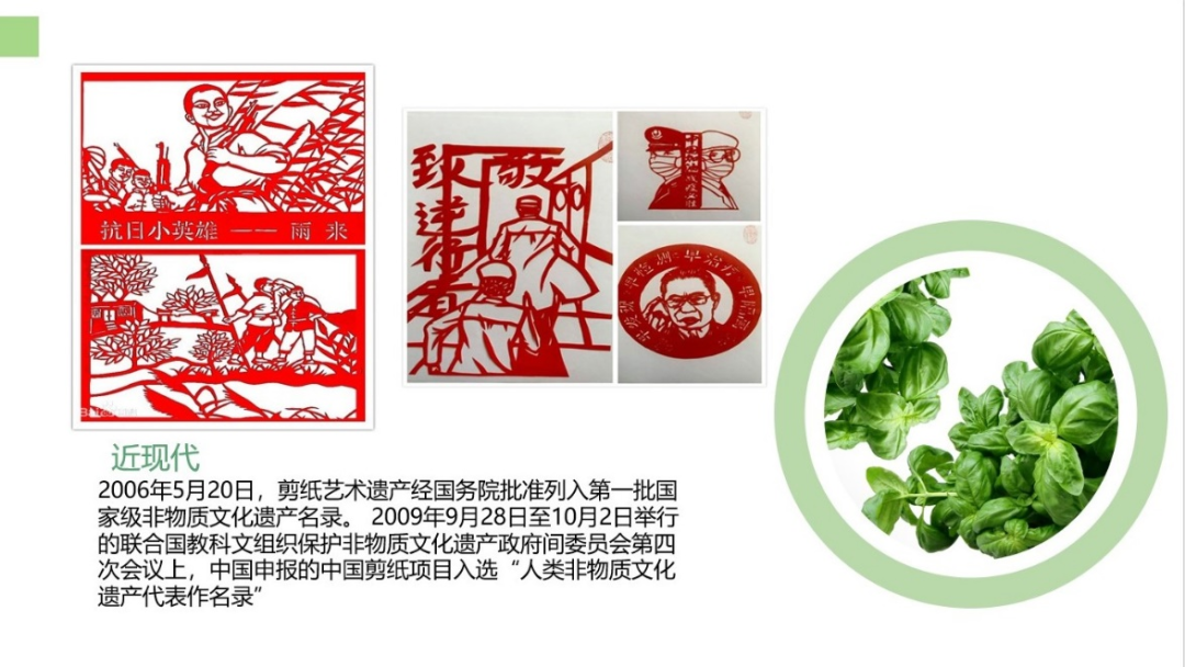 图片[3]-「云上」一镜一帧田园画 一味一艺故事情-氢创项目设计研究所