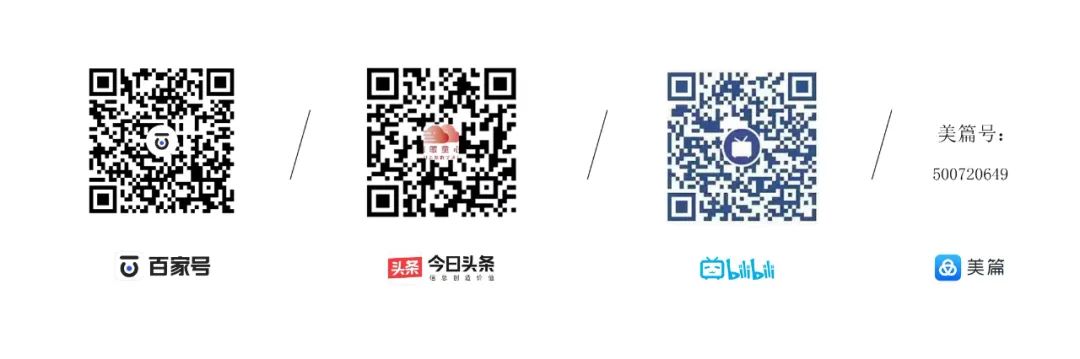 图片[8]-2023年寒假“薪火计划”火热来袭！一起来看看吧！-氢创项目设计研究所