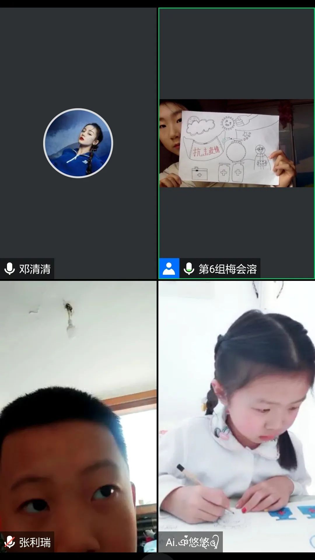 图片[15]-跨千里，云相伴——与小朋友历时3个月的云上之旅-氢创项目设计研究所