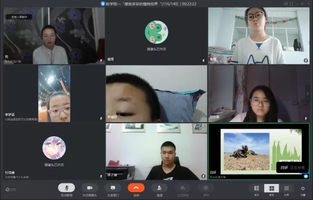 图片[8]-吉农青航团“拍了拍你”-氢创项目设计研究所