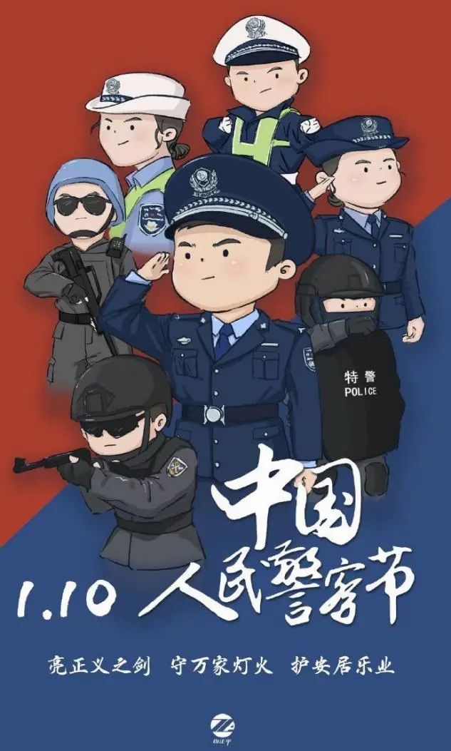 图片[17]-「云上」万家灯火，幸得有您-氢创项目设计研究所