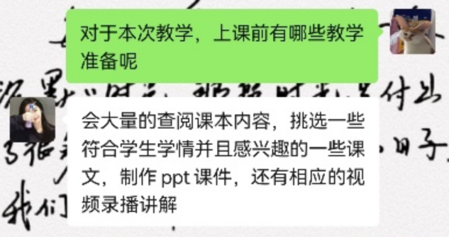 图片[6]-「云上」要做好自己分内的事-氢创项目设计研究所