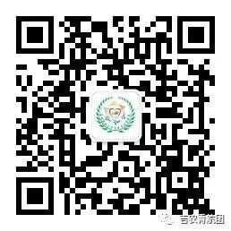 图片[4]-名单公布| “小能量×大成就” 共同守护“小候鸟”-氢创项目设计研究所