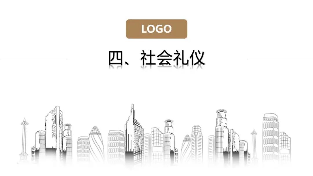 图片[24]-「云上」感受文化——中西方差异-氢创项目设计研究所