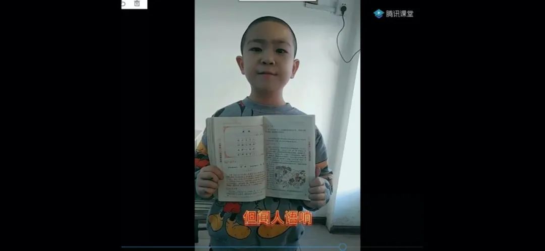 图片[12]-「云上」2021 情暖童心：云上共联欢-氢创项目设计研究所