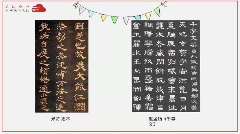 图片[8]-「云上」世界的美好等待你们去探索-氢创项目设计研究所