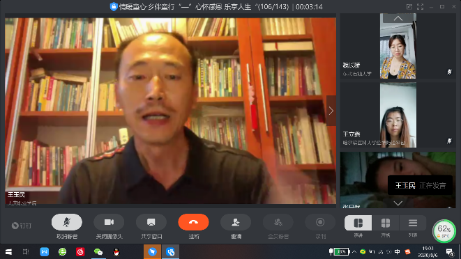图片[15]-“情暖童心·乡伴童行”助学班 开课一周啦！-氢创项目设计研究所
