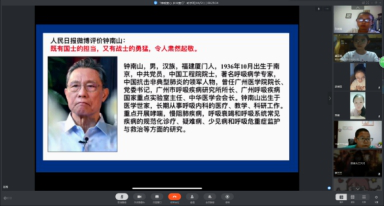 图片[3]-“情暖童心，乡伴同行”助学班两周纪实-氢创项目设计研究所