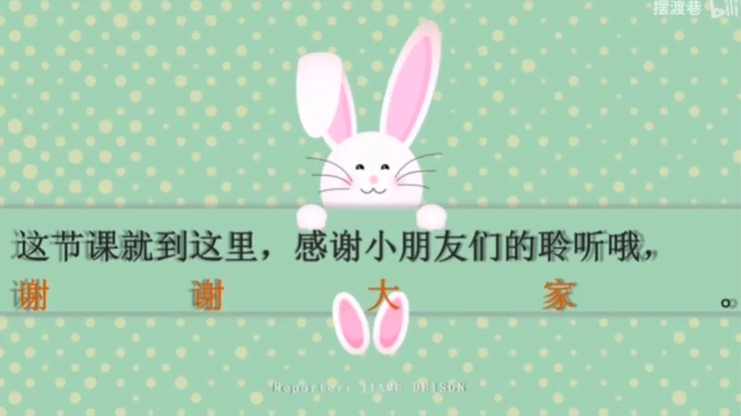 图片[8]-儿时的回忆——动画-氢创项目设计研究所