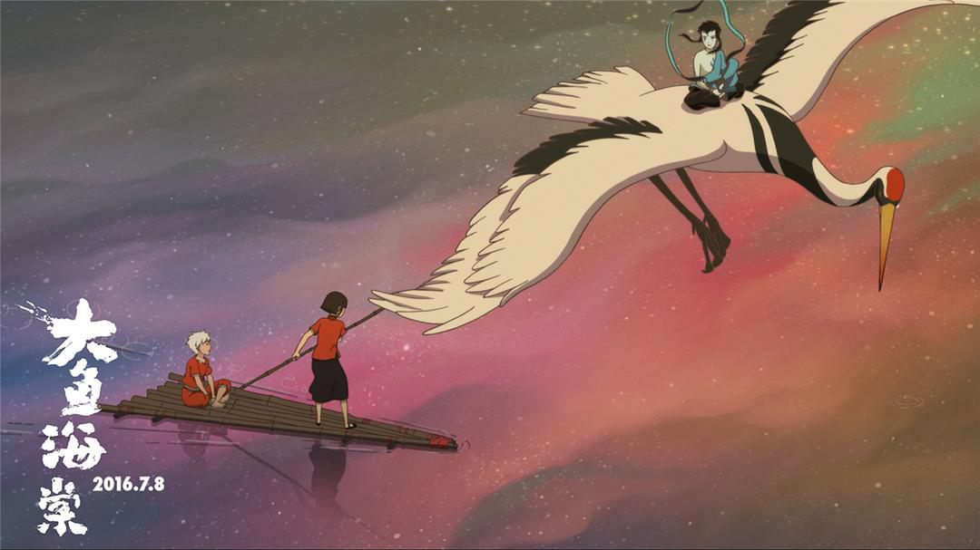 图片[13]-「云上」动漫世界的前生今世-氢创项目设计研究所