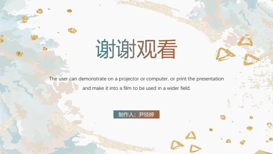 图片[17]-「云上」天才与疯子：后印象主义先驱-氢创项目设计研究所