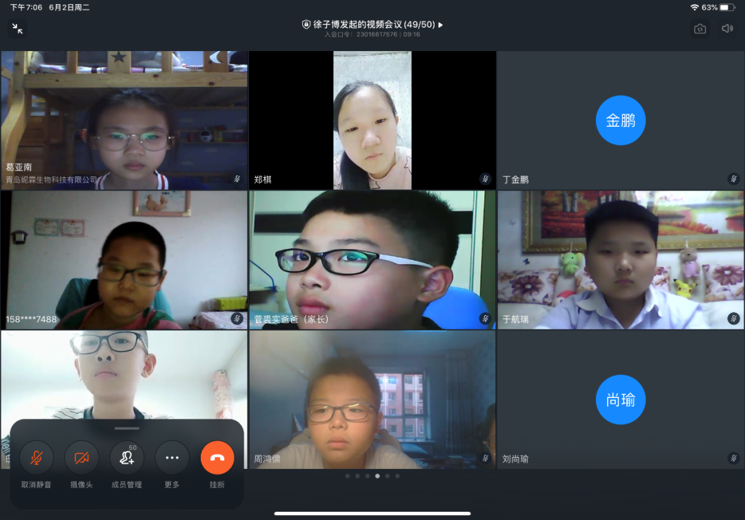 图片[14]-“情暖童心，乡伴童行”助学班开课啦-氢创项目设计研究所