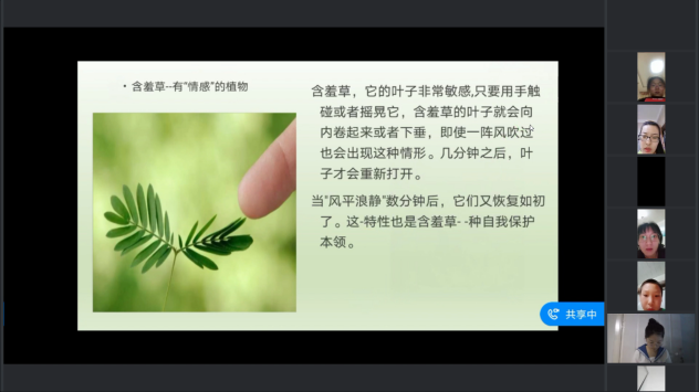 图片[14]-八月星河璀璨，人间温情守候 ——“情暖童心•乡伴童行”助学班纪实-氢创项目设计研究所