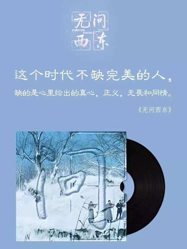 图片[5]-你好，喵小主-氢创项目设计研究所