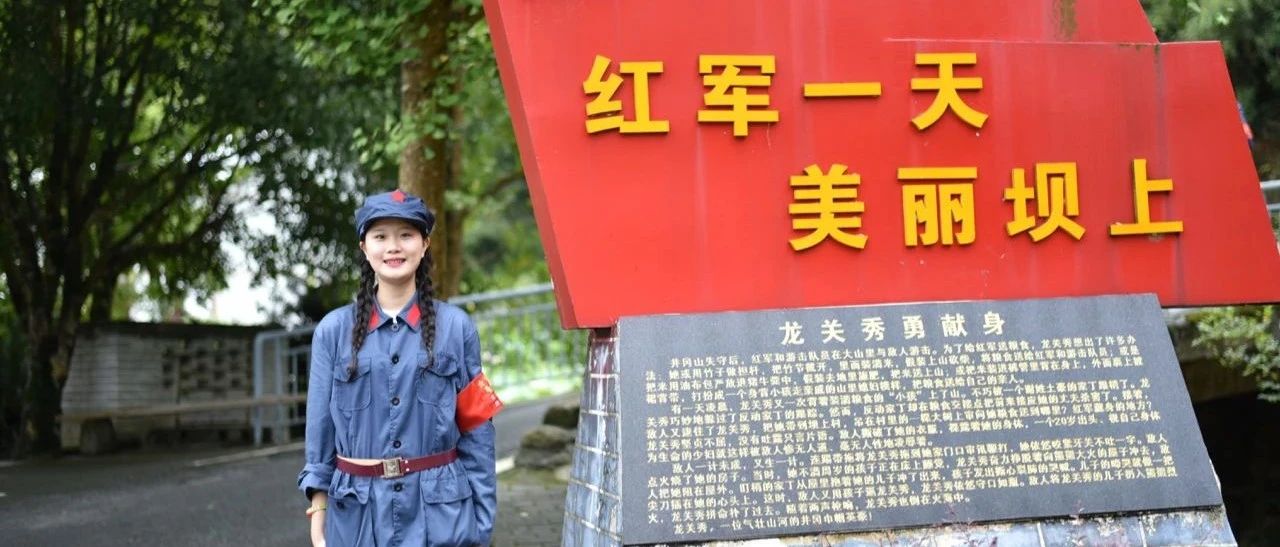 永远乘风赶“朝暮”-氢创项目设计研究所