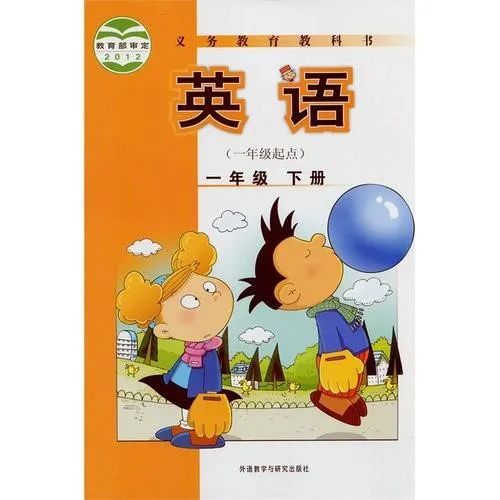 图片[9]-「云上」同读英语，共伴成长-氢创项目设计研究所
