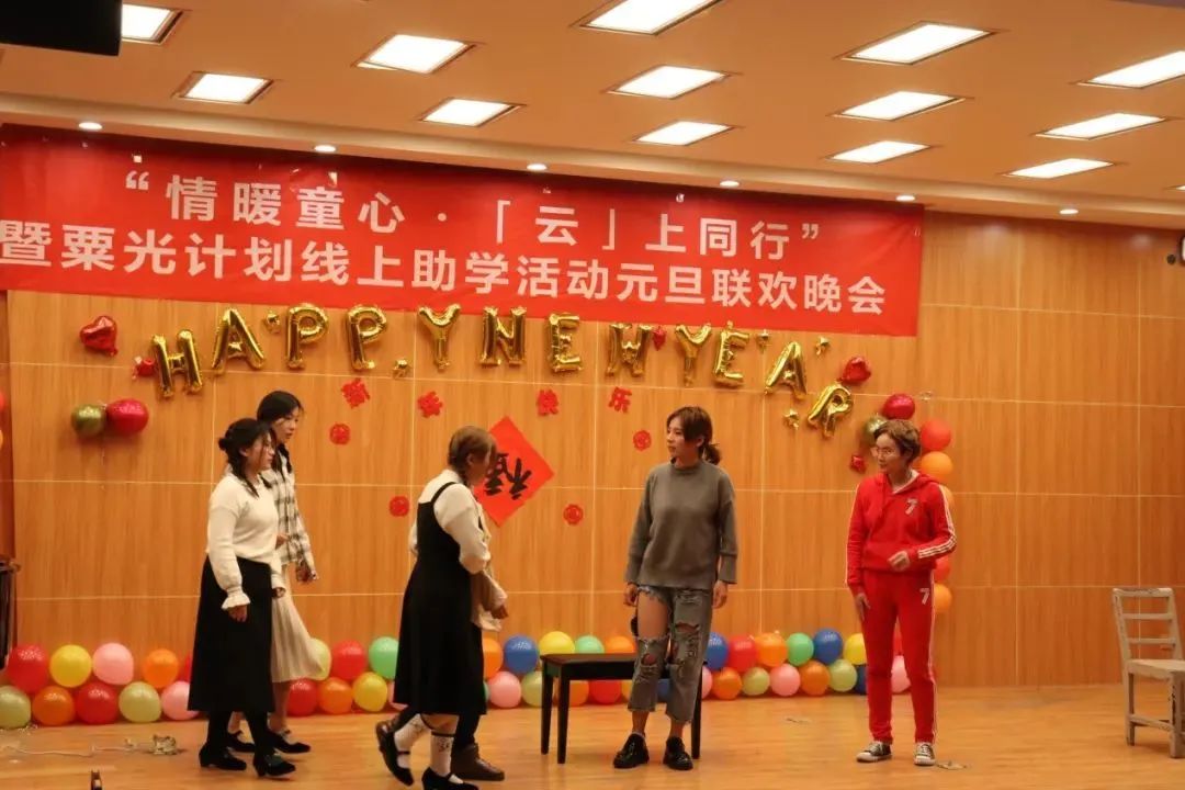 图片[21]-「云上」第二期活动招募志愿者，拿官方证书！快来报名吧！-氢创项目设计研究所
