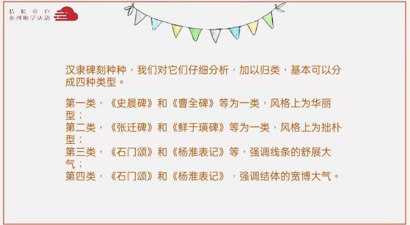 图片[6]-「云上」世界的美好等待你们去探索-氢创项目设计研究所