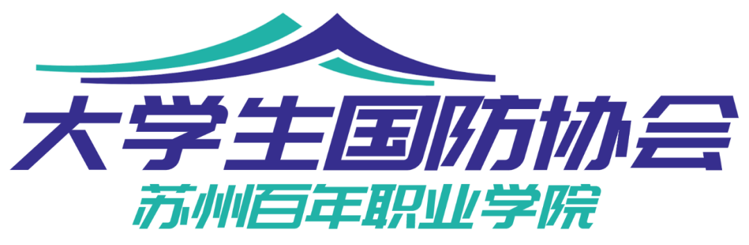 图片[13]-「云上同行」铭记历史，勿忘国耻-氢创项目设计研究所