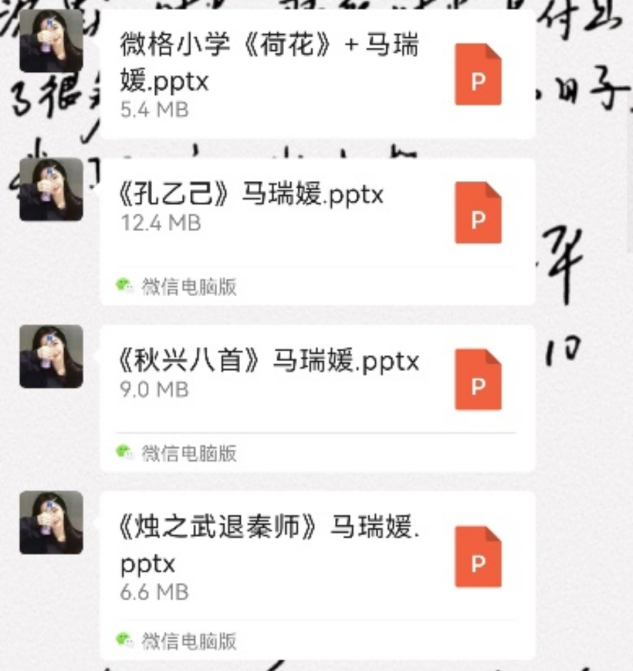 图片[9]-「云上」要做好自己分内的事-氢创项目设计研究所