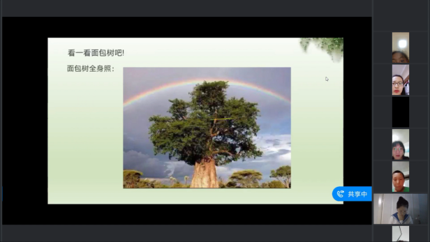 图片[15]-八月星河璀璨，人间温情守候 ——“情暖童心•乡伴童行”助学班纪实-氢创项目设计研究所
