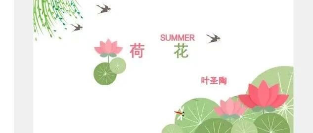 「云上」要做好自己分内的事-氢创项目设计研究所