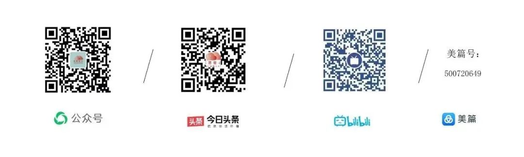 图片[12]-予人知识 心有余香-氢创项目设计研究所