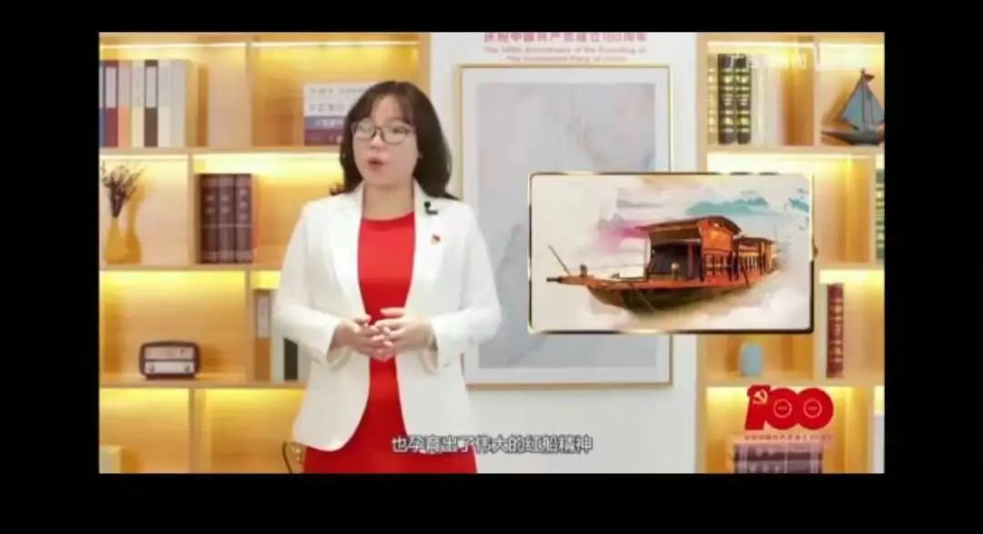 图片[12]-「云上」红船精神 生生不息-氢创项目设计研究所