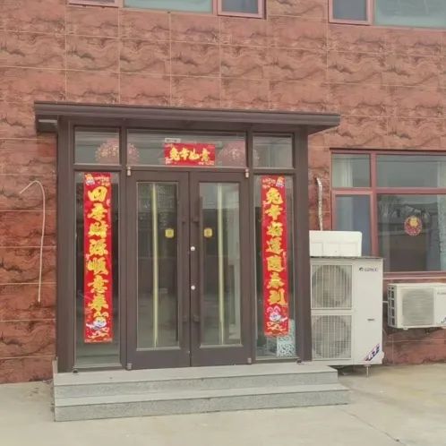 图片[15]-让我们一起打“怪兽”-氢创项目设计研究所