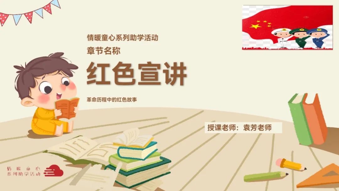 图片[3]-「云上」大道如砥 行者无疆-氢创项目设计研究所