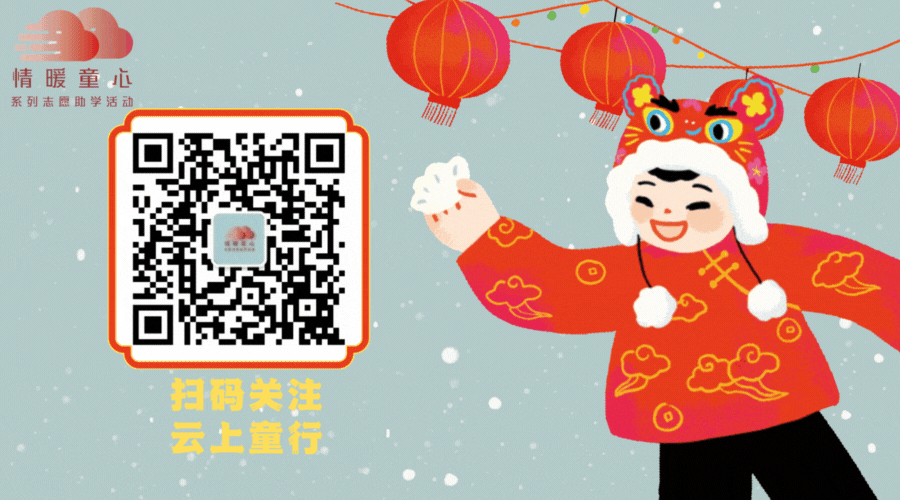 图片[6]-小年为什么有两天？-氢创项目设计研究所