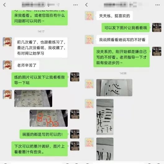 图片[4]-「云上-专访」时间之外【2】-氢创项目设计研究所