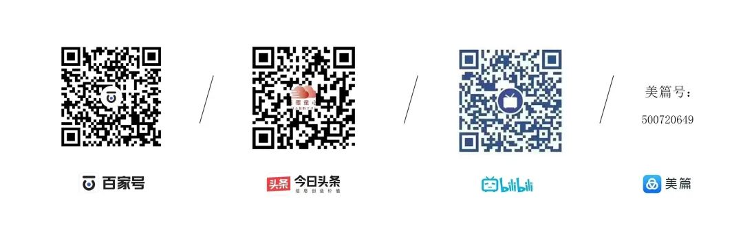 图片[6]-出镜的“玩偶”-氢创项目设计研究所