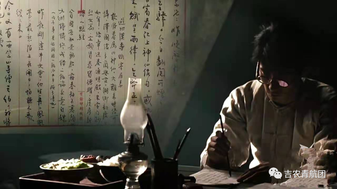 图片[3]-「云上」云中谁寄锦书来-氢创项目设计研究所