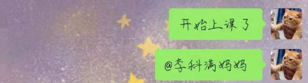 图片[5]-「云上」能言善辩 侃侃而谈-氢创项目设计研究所