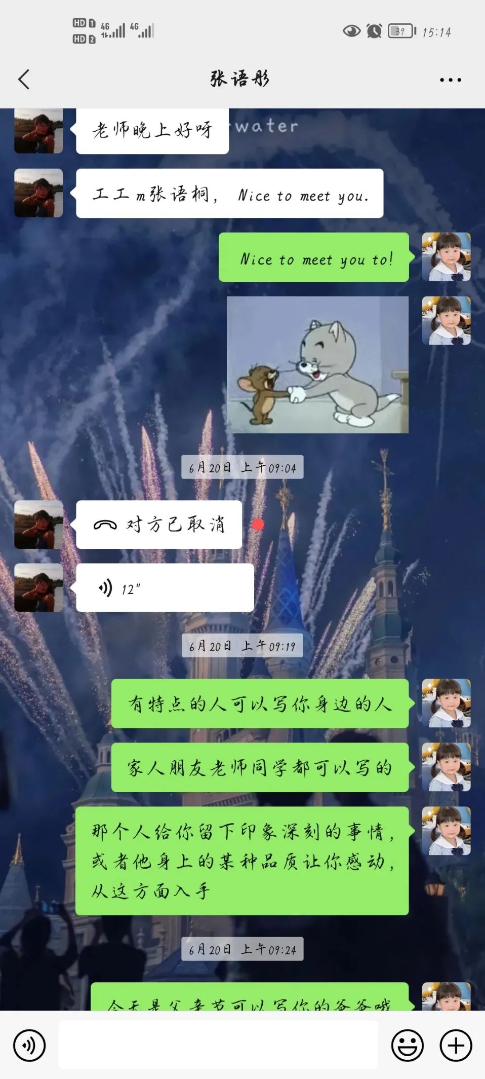 图片[7]-「云上」大道如砥 行者无疆-氢创项目设计研究所