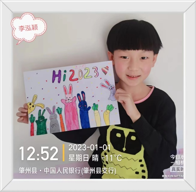 图片[9]-予人知识 心有余香-氢创项目设计研究所