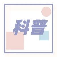 「云上」数与乘-氢创项目设计研究所