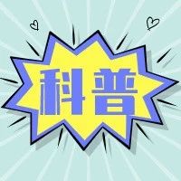 【精】「云上」汉字跨千年 智慧永流传-氢创项目设计研究所