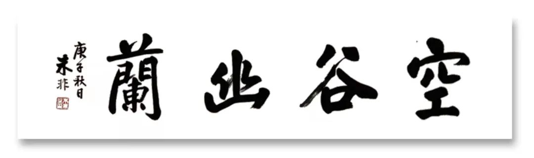 图片[5]-「云上」字好一半文-氢创项目设计研究所